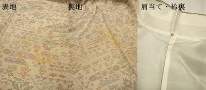 平和屋着物▽本場大島紬　単衣　7マルキ　草花　正絹　逸品　DABI7283fe