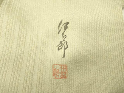 平和屋着物▽染師　久保伊知郎　小紋　単衣　鹿の子丸文　正絹　逸品　DABI7286fe