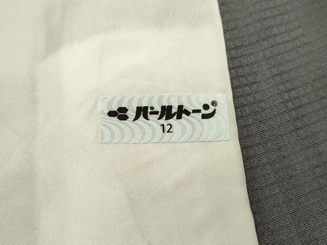 平和屋着物▽上質な小紋　単衣　間道　暈し染　正絹　逸品　DABI7292fe