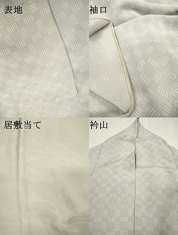 平和屋着物▽銀座世きね　小紋　単衣　格子　正絹　逸品　DABI7293fe
