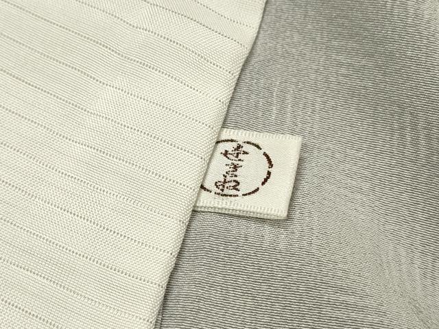 平和屋着物▽銀座世きね　小紋　単衣　格子　正絹　逸品　DABI7293fe