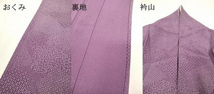 平和屋着物▽江戸小紋　単衣　草木染　寄せ小紋柄　正絹　逸品　DABI7298fe