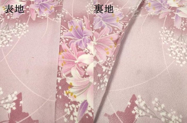 平和屋着物▽小紋　単衣　舞蝶花文　洗える着物　DABI7299fe