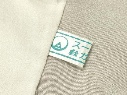 平和屋着物▽訪問着　単衣　刺繍　舞蝶花文　暈し染　金彩　鈴乃屋扱い　正絹　逸品　DABI7307fe