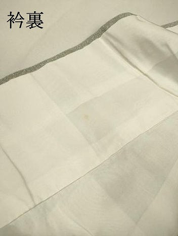 平和屋着物▼訪問着　螺鈿　風景文　暈し染　金銀彩　正絹　逸品　DABI7309fe