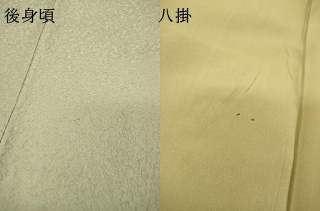 平和屋着物▼中国三大刺繍　スワトウ刺繍　汕頭刺繍　総刺繍　訪問着　雪輪花文　暈し染　正絹　逸品　DABI7312fe