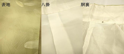平和屋着物▼上質な小紋　地紋起こし　草葉文　暈し染　正絹　逸品　DABI7314fe