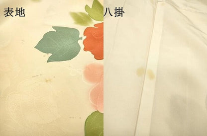 平和屋着物●上質な小紋　地紋起こし　蔦の葉花文　暈し染　正絹　逸品　DABI7317fe