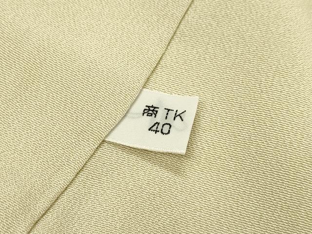 平和屋着物▼中国三大刺繍　スワトウ刺繍　汕頭刺繍　総刺繍　訪問着　地紙花唐草文　暈し染　正絹　逸品　未使用　DABI7322fe