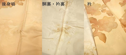 平和屋着物●上質な小紋　地紋起こし　花唐草文　暈し染　正絹　逸品　DABI7327fe