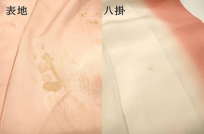 平和屋着物●上質な小紋　地紋起こし　鼓花文　暈し染　正絹　逸品　DABI7333fe