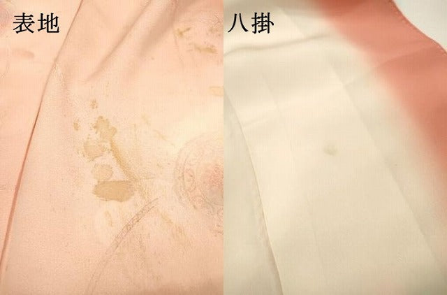 平和屋着物●上質な小紋　地紋起こし　鼓花文　暈し染　正絹　逸品　DABI7333fe