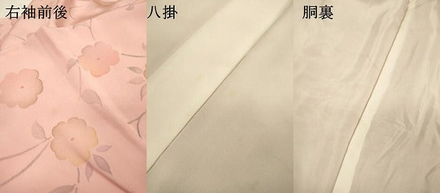平和屋着物▼上質な小紋　花唐草文　正絹　逸品　DABI7334fe