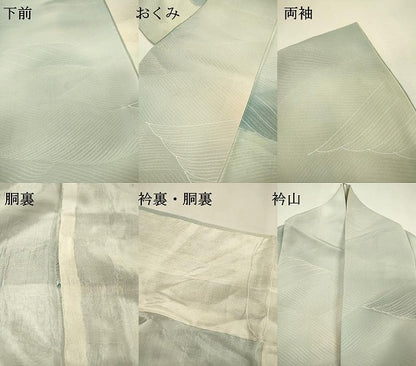 平和屋着物●上質な小紋　地紋起こし　流水文　暈し染　正絹　逸品　DABI7336fe