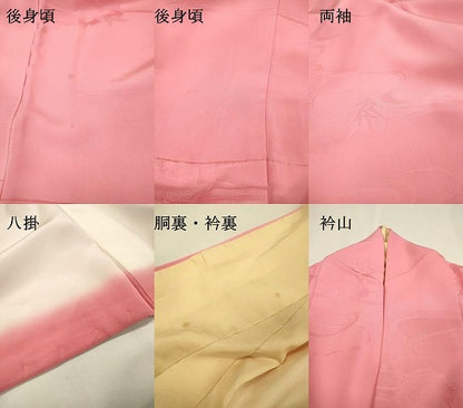 平和屋着物●訪問着　地紋起こし　流水花文　暈し染　正絹　逸品　DABI7341fe