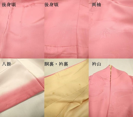 平和屋着物●訪問着　地紋起こし　流水花文　暈し染　正絹　逸品　DABI7341fe
