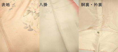 平和屋着物▼上質な小紋　手描き　枝花　暈し染　正絹　逸品　DABI7343fe