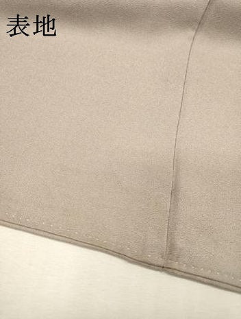 平和屋着物●木村吉幸　訪問着　花鳥丸文　暈し染　べっ甲箔　金彩　正絹　逸品　DABI7344fe