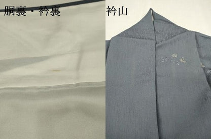 平和屋着物●訪問着　総刺繍　流水扇花文　金銀糸　正絹　逸品　DABI7353fe
