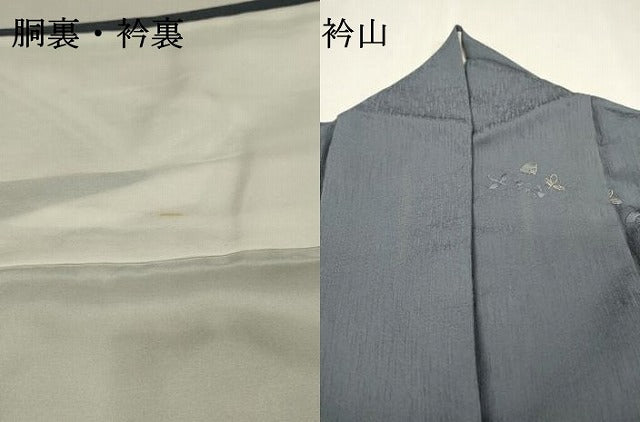 平和屋着物●訪問着　総刺繍　流水扇花文　金銀糸　正絹　逸品　DABI7353fe