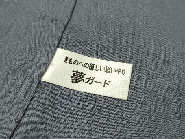 平和屋着物●訪問着　総刺繍　流水扇花文　金銀糸　正絹　逸品　DABI7353fe