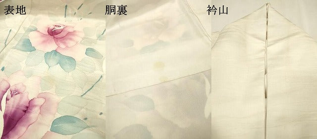 平和屋着物▼訪問着　薔薇　バラ　正絹　逸品　DABI7363fe