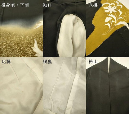 平和屋着物▼豪華黒留袖　刺繍　花唐草文　暈し染　金銀糸　正絹　逸品　DABI7368fe