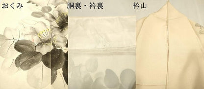 平和屋着物▼訪問着　作家物　手描き　枝花　正絹　逸品　DABI7373fe