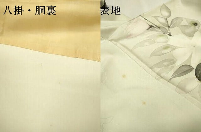 平和屋着物▼訪問着　手描き　枝花　正絹　逸品　DABI7375fe
