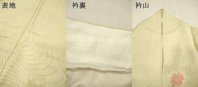 平和屋着物●上質な小紋　地紋起こし　流水舞花文　正絹　逸品　DABI7380fe