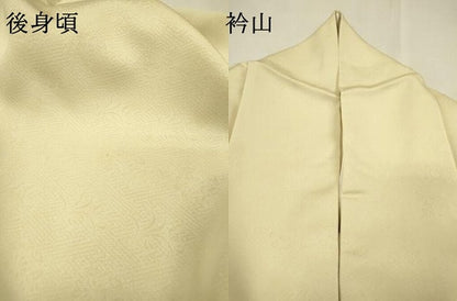 平和屋着物●中国三大刺繍　スワトウ刺繍　汕頭刺繍　相良刺繍　総刺繍　訪問着　御所車短冊花文　暈し染　正絹　逸品　DABI7383fe