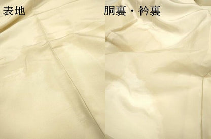 平和屋着物●訪問着　総刺繍　扇面飾花文　暈し染　金糸　正絹　逸品　DABI7393fe