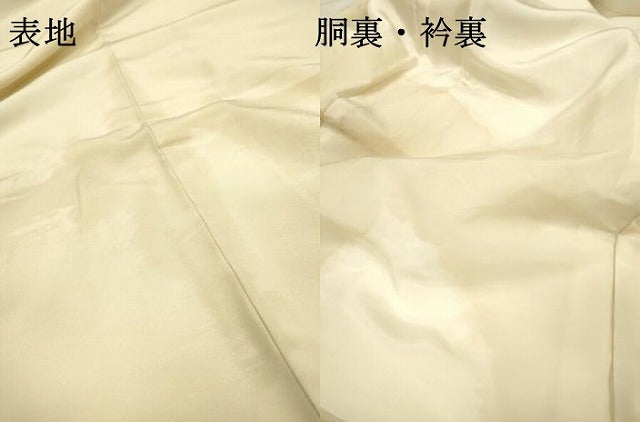 平和屋着物●訪問着　総刺繍　扇面飾花文　暈し染　金糸　正絹　逸品　DABI7393fe