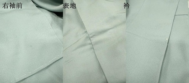 平和屋着物▼中国三大刺繍　スワトウ刺繍　汕頭刺繍　相良刺繍　総刺繍　訪問着　文箱花文　正絹　逸品　DABI7396fe