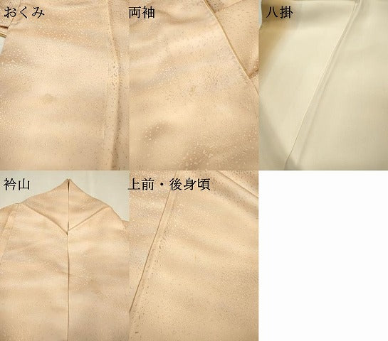平和屋着物▼京友禅作家　堺映祥　小紋　霞文　暈し染　正絹　逸品　DABI7400fe