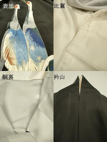 平和屋着物▼豪華黒留袖　刺繍　群鳥　暈し染　正絹　逸品　DABI7401fe