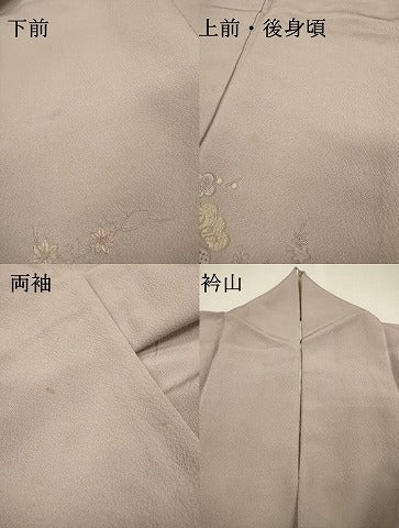 平和屋着物▼中国三大刺繍　スワトウ刺繍　汕頭刺繍　総刺繍　訪問着　渡り橋風景花文　正絹　逸品　DABI7404fe
