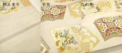 平和屋着物▼六通柄袋帯　唐織　正倉院飛鶴花文　金糸　正絹　逸品　DABI7426fe