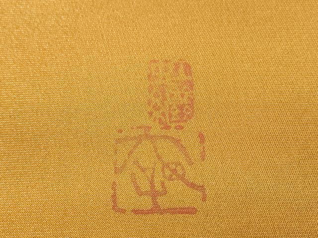 平和屋着物▼虹色創家　本郷大田子　両面　六通柄袋帯　手描き　松葉花文　銀通し地　正絹　逸品　DABI7447fe