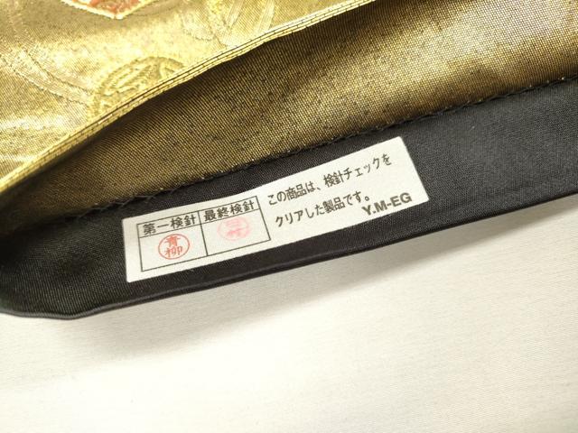 平和屋着物▼六通柄袋帯　唐織　印籠　金彩　引箔　正絹　逸品　DABI7448fe