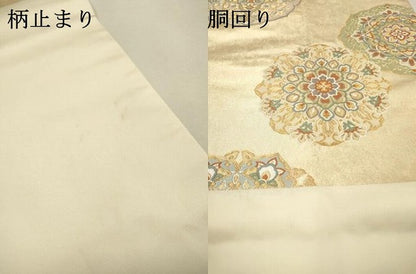 平和屋着物▼六通柄袋帯 唐織 古代彩綾華文 金糸 引箔 正絹 逸品 DABI7449fe