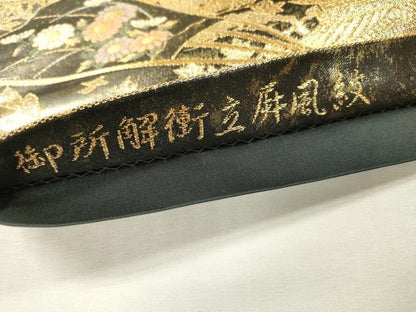 平和屋着物▼六通柄袋帯　御所解衝立屏風文　金糸　引箔　正絹　逸品　DABI7456fe