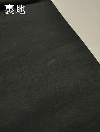 平和屋着物▼六通柄袋帯　冊子孔雀花文　黒地　金銀糸　正絹　逸品　DABI7463fe