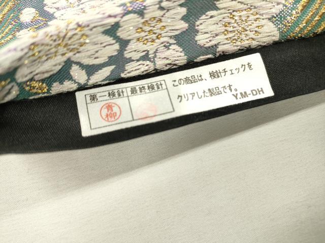 平和屋着物▼六通柄袋帯　舞桜　金糸　正絹　逸品　DABI7470fe