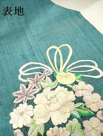 平和屋着物▼九寸名古屋帯　紬地　総刺繍　花丸文　金糸　正絹　逸品　DABI7498fe