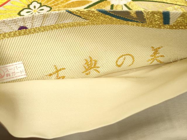 平和屋着物▼六通柄袋帯　古典の美　金糸　鈴乃屋扱い　正絹　逸品　DABI7508fe