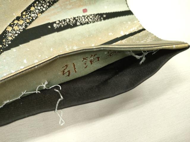 平和屋着物▼西陣　とみや織物謹製　とみや帯　六通柄袋帯　仁清香炉文　引箔　正絹　逸品　DABI7526fe