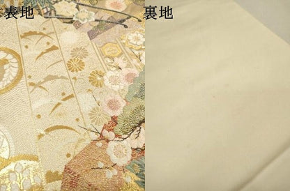 平和屋着物▼西陣　長嶋成織物　ながしま帯　六通柄袋帯　唐織　桃山檜扇御車文　金銀糸　正絹　逸品　DABI7528fe