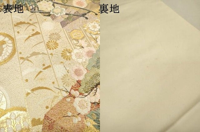 平和屋着物▼西陣　長嶋成織物　ながしま帯　六通柄袋帯　唐織　桃山檜扇御車文　金銀糸　正絹　逸品　DABI7528fe