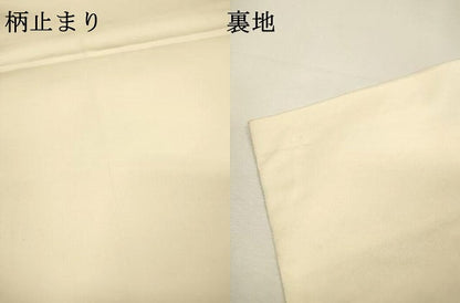 平和屋着物▼西陣　服部織物謹製　六通柄袋帯　唐織　風景花松文　金糸　正絹　逸品　DABI7540fe